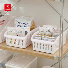 蓝鹊.内销包装.2963厨房收纳筐塑料储物盒置物篮零食水果收纳篮子