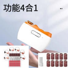 606B�ĺ�һ4��1�๦��늄Ӓ���ָ�׵�ָ���Qָ�׼�ĥ����ٛ��ɰȦ