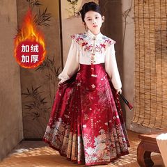 女童冬装汉服新款儿童冬季中国风马面裙套装女孩新中式古装拜年服