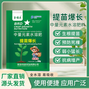 ��Ʒ�����͝q��ˮ�ܷʱ��l�������翹�淀�a���a�a�I�B���������L