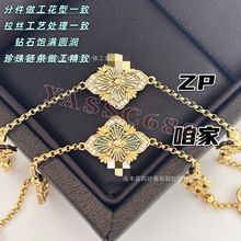 ��������������z�D��λ������廨���~��Ů���Ứ�m͢�L����ʯ