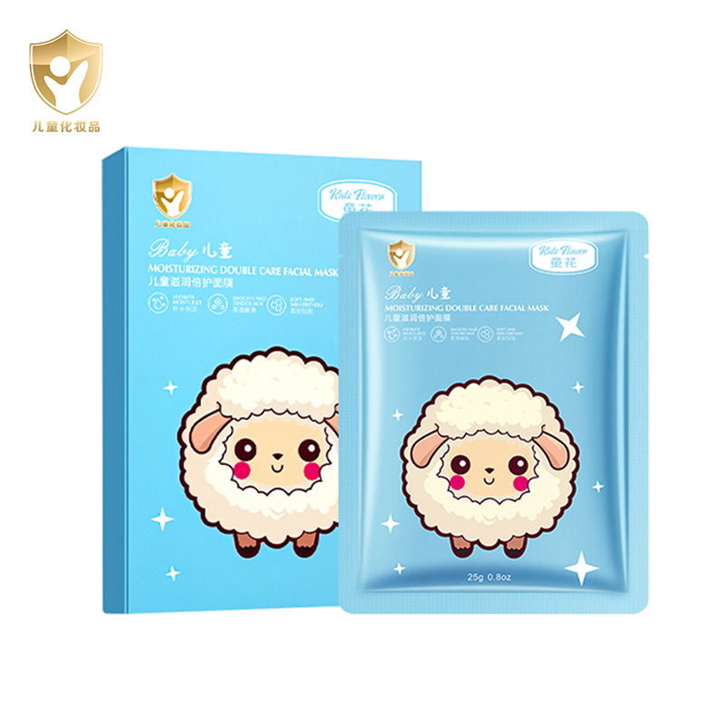 어린이용 페이셜 마스크 25g*5개(양)