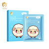 어린이용 페이셜 마스크 25g*5개(양)