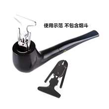 惜缘烟具行新款旅行便携金属不锈钢超薄碳层修整烟斗修碳器