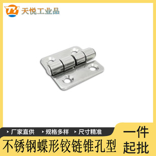 HFL01/03-37/50 �����q� ����ͬ��CL253-1�F���ͺ�� C-SHHPS37