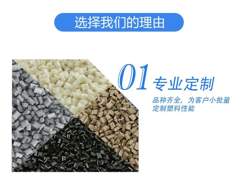 微信图片_20240730141436