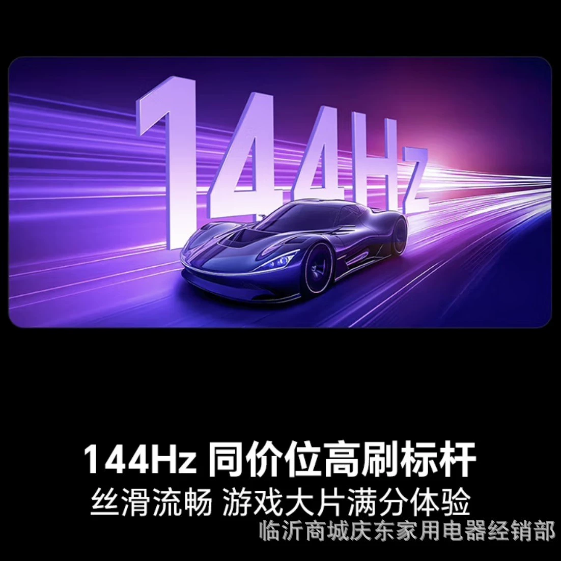 Телевизор 55E3Q 2+32G 55 дюймов, U+ ультра‑изображение, высокое разрешение, ЖК плоский домашний смарт‑телевизор с AI‑обработкой