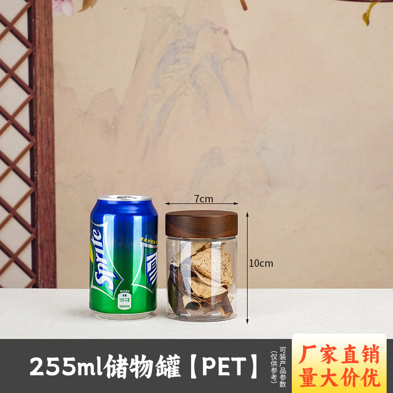 アカシア木蓋密封瓶食品グレードの陳皮村特別ボトル商人卸売保管と保管増粘マルチ口径|undefined