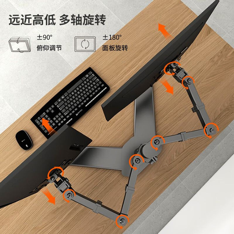 Suitable for Asus Tianxuan 5/5Pro Wired Headphones Tianxuan 4/4Plus Gaming E-Sports Laptop 3.5mm