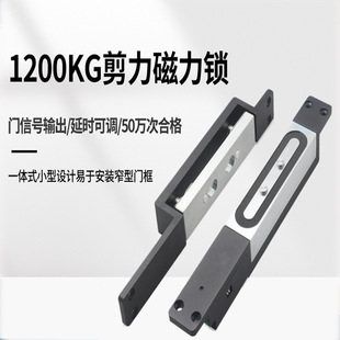 �����i1200KG�����i���I�Tľ�T�F�T���b�T���i����ʽ���p�T�����i