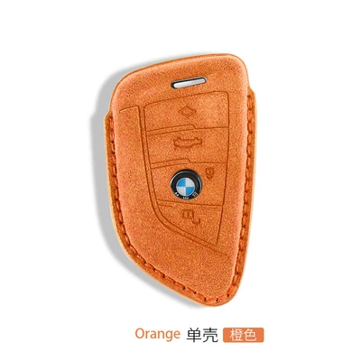 buckle X2 X3 X4 all-inclusive X5: Car key bag - bmw-b-suede-key-cover-single-shell-orange