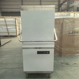 商用洗碗机;果蔬加工设备;其他制冷设备