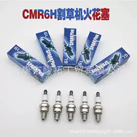 其他园林工具;农机配件;喷嘴、喷头