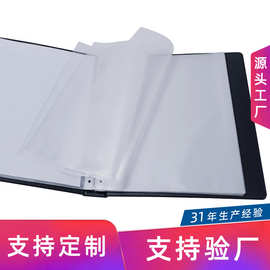 追星纪念册跨境定制尺寸款式儿童生活照片收纳册PU一宫格插页相册