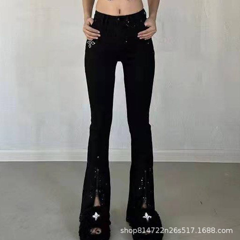 재고 SMFK 인어 인어 천리 청바지 높은 허리 지퍼 플래 팬츠 분할 여성을위한 모든 경기 캐주얼 바지