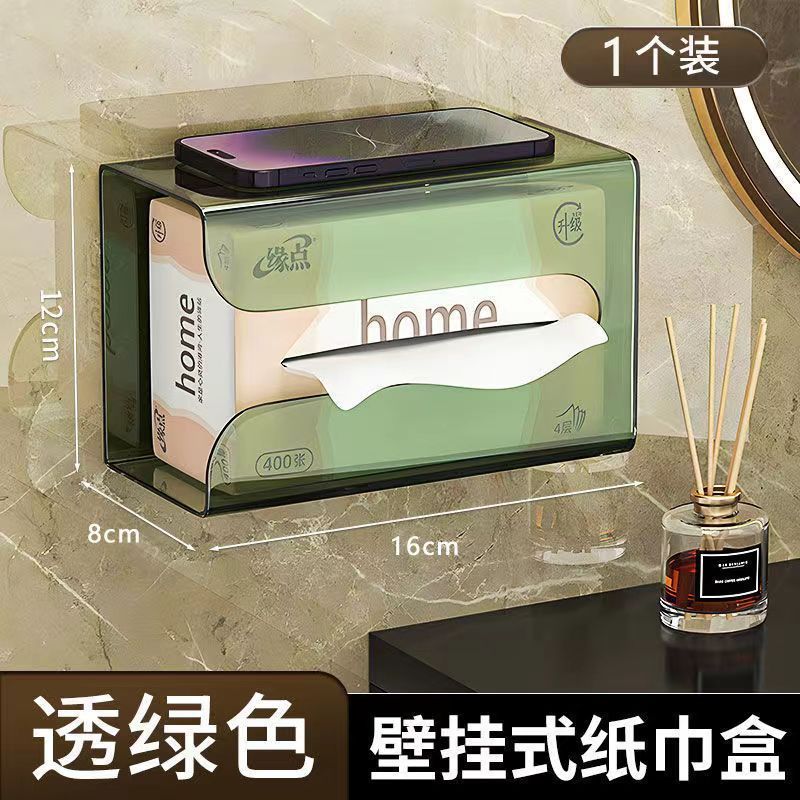 高透は穴を開けないで引き出します。壁掛け式は穴を開けないでください。トイレの台所は倒れます。|undefined