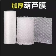 �Ӻ���JĤ���_���b����Ĥ���J�������f���b�����l���f���ÏS��