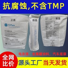 ԭ�Ű�⁰׷�R900��tʯ ������Ľ�a �Ӿ�� ��늉T����܇������