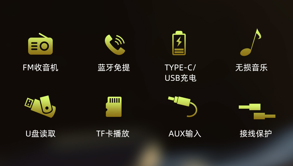 New Car D3410 Single-Drive Short Model Car Audio Wireless Bluetooth Player Mp3 with Usb/Aux/Tffm