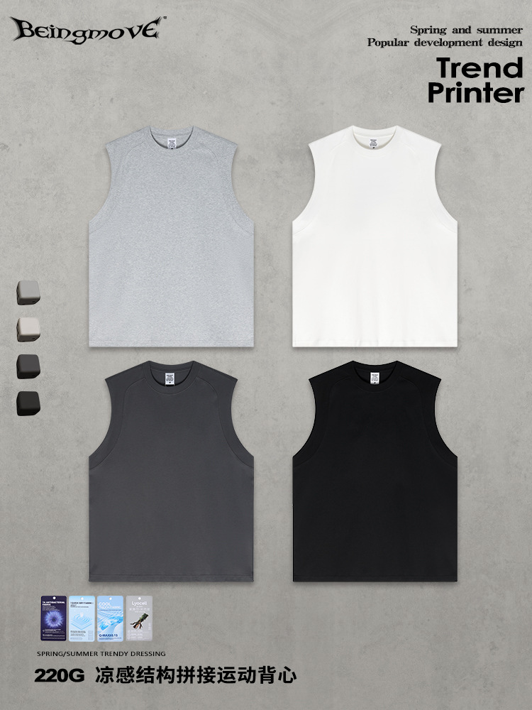 Camiseta sin Mangas Deportiva para Hombre de Algodón Secado Rápido, Sensación de Frescura para Deportes