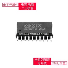 SN8P2613 SOP-20_300mil LM2674MX-3.3/NOPB MC78M05ACDTRKG EPF1