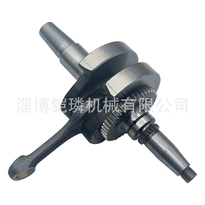 Component E01B10000001, Motorcycle engine and accessories