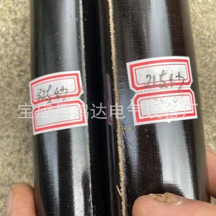 Black Phenol Aldehyde Cotton Cloth Stick