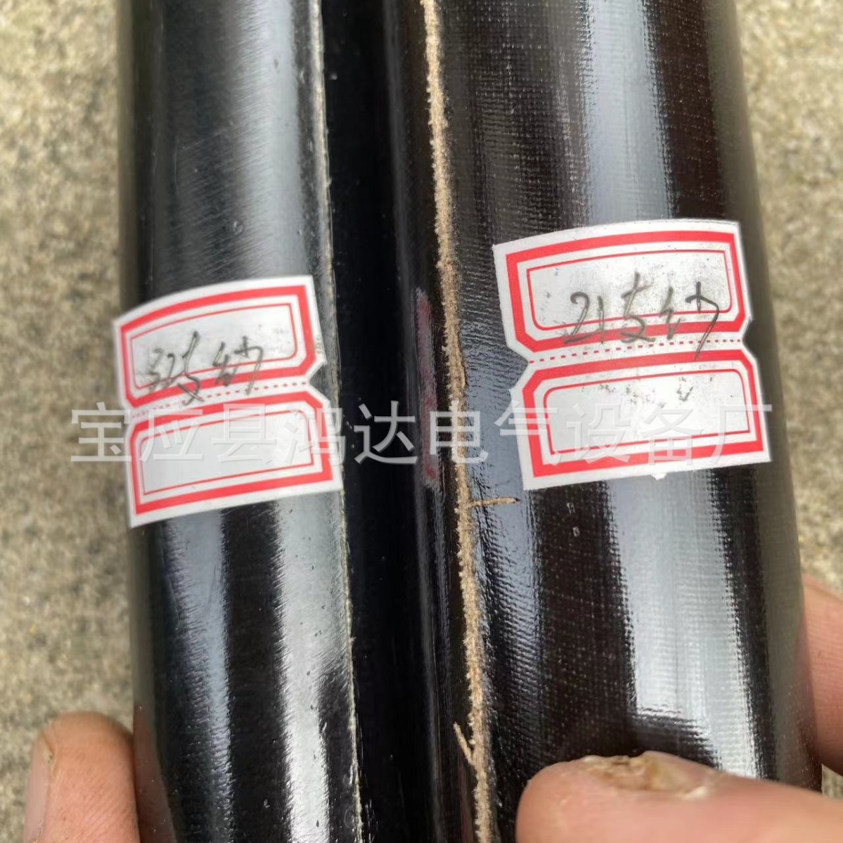 黑色酚醛棉布棒