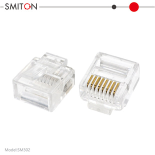 8P8C short body Crystal Head short body network Crystal Head eight core connector RJ45 head