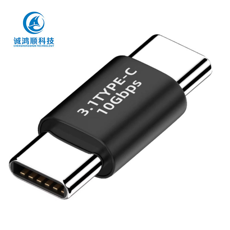 USB adapter OTG function Type-C converter male-to-female data line conversion direction female-to-female extender