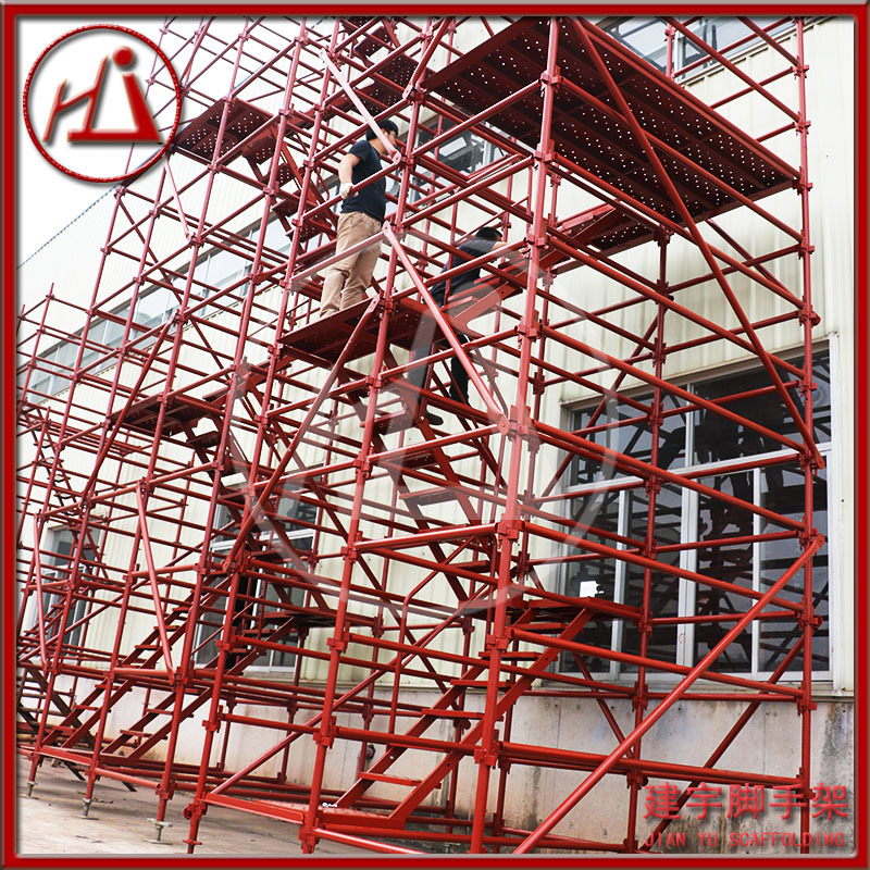 广东建宇牌香蕉扣式脚手架 500型路桥建筑爬梯 基坑 隧道 造船厂