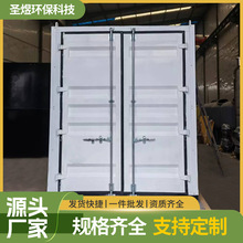 һwˮ̎O tԺtBԺUˮ̎ aSҵʽ