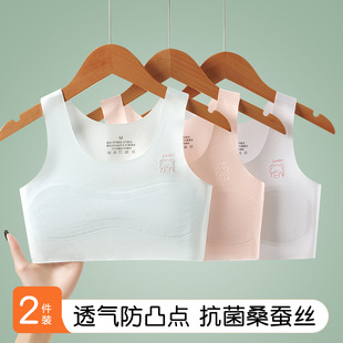 ��Ů���°l���ڃ�ͯ����С�W���o������Ůͯ�����д�ͯ͸��Ĩ��
