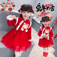 女童年裝連衣裙2022新款女寶寶冬季中國風拜年服女孩加厚網紗裙子