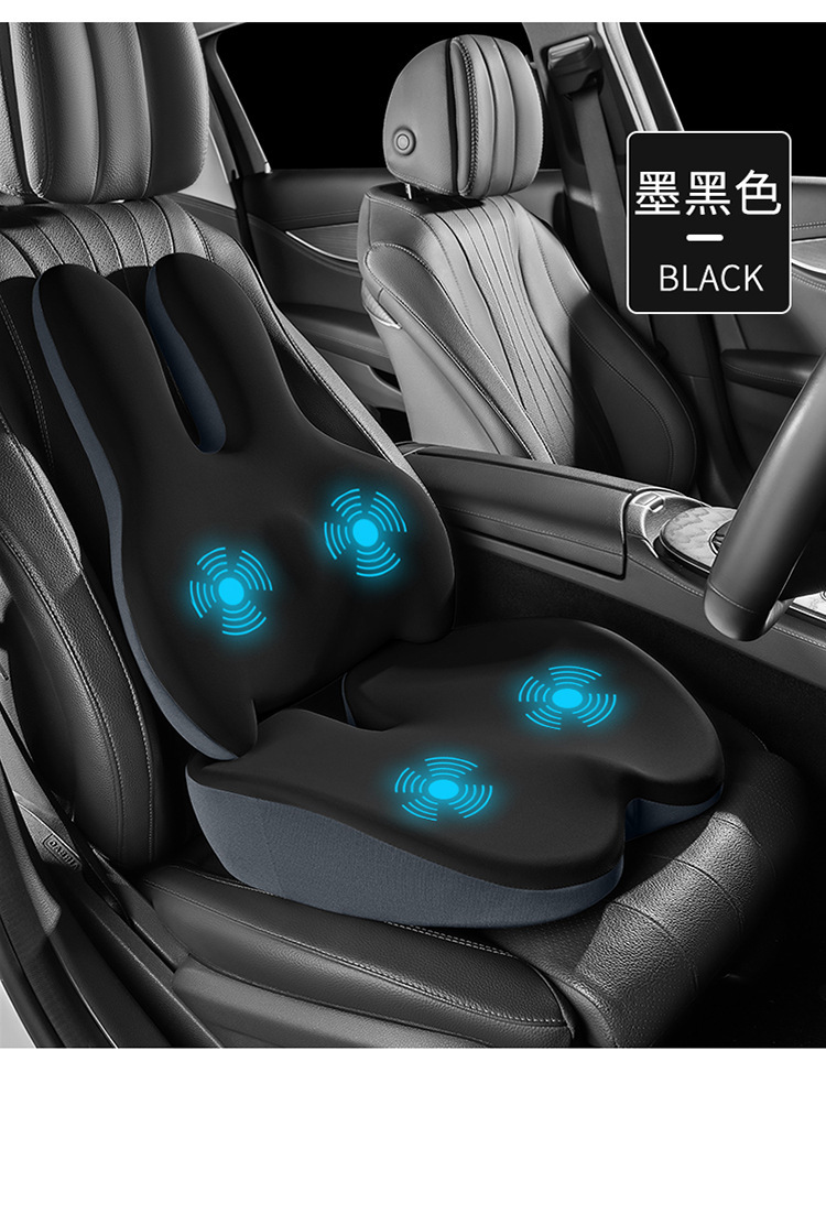 Amazon massage cushion, waist support pillow, car backrest, office chair seat cushion, waist pillow set for car use