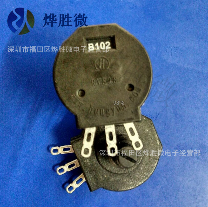 B102  RV28电位器  旋转可调电位器  全新台产  质量保证