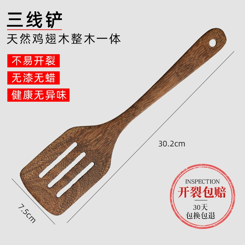 Оптовая chicken wing wooden spatula дом кухня без прилипания деревянная деревянная ложка - устойчивая к дереву - жаркое со - нержавеющей ложка