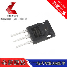 ԭװ IRFP4568PBF ˿ӡIRFP4568 TO-247 N���� 150V 171A��ЧӦ��