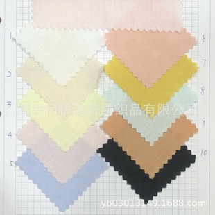 �F؛����ȫ�޼��_�Ứ����  Ů�b���� �B��ȹ ؛̖YD213026