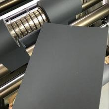 ۱ϩܾ͸PPƬbӆȼĥɰ ɫPPĤ