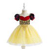 Children's dress, suit, small princess costume, tutu skirt, halloween