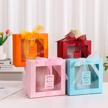 伴手礼盒结婚喜糖回礼 丝带开窗礼品盒礼物包装盒 情趣内衣礼品盒