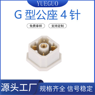 �S����YUEGUO��G�͹���4���ᔽM�b�B�����V�ÙCе�O�䌣�ý��^