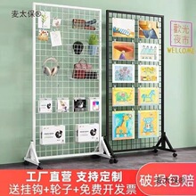 �Ƅ�ʽ؛���F�z�W����Ʒչʾ�ܾW�����������׃��@��Ʒ��̫��