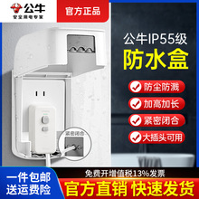 ţIP55ɫ86Ϳزˮзˮַв