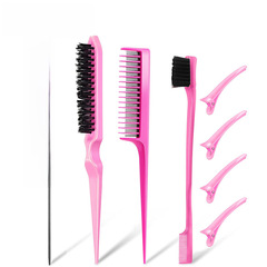 亞馬遜套裝梳子打毛梳鋼針尖尾梳雙頭眉刷盤發梳化妝夾子美發工具