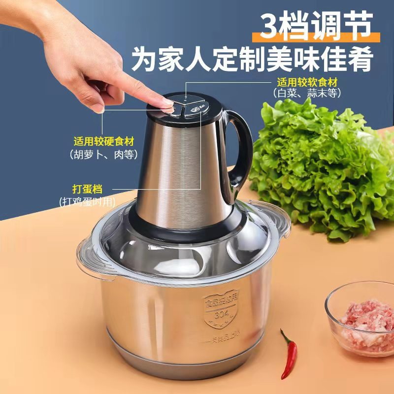 Al por mayor multifunción picadora de carne hogar picadora de carne eléctrica relleno máquina de cocina hogar automático de acero inoxidable picadora de carne