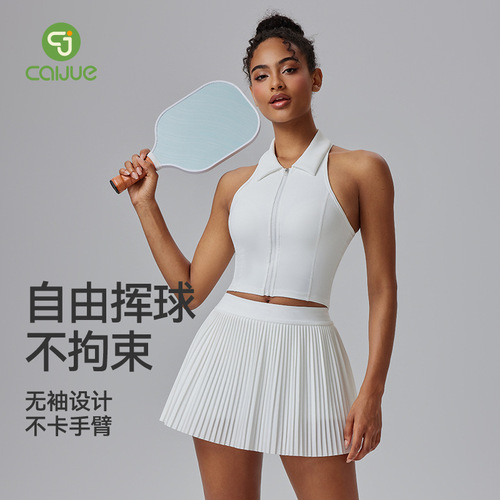Women's New Yoga Set with Cup Cover Sports Bra Top, Collar Shockproof Running Half Skirt Sports Suit