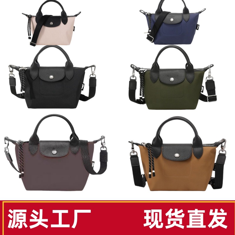 Qadın üçün mini tote çanta, çiyin və krossbody modeli