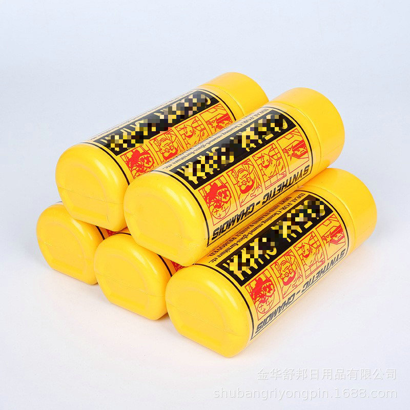 Cubeta de regalo para toallas de piel de ciervo, material PP, cubeta de plástico para toallas de regalo, cubeta amarilla grande y pequeña en forma de D, venta al por mayor image 5